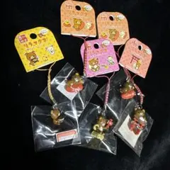 ご当地リラックマ ストラップ まとめ売り