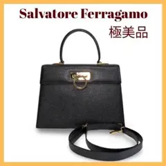 【極美品】Salvatore Ferragamo ガンチーニ　ハンドバッグ　黒