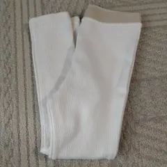 ホワイトリブ編みレギンス110