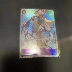 ウタ SEC パラレル OP02-120