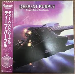 ぜんざい様 リクエスト 3点 まとめ商品