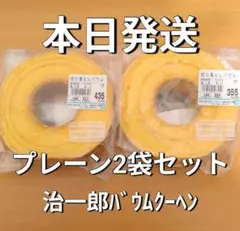 Item thumbnail for item a744e19f-a825-4160-b494-9b297437e1ba