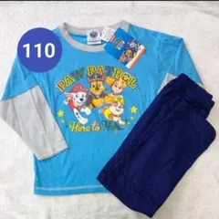 110【新品タグ付き】長袖長ズボン　パジャマ パウパトロール 上下セット