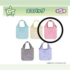 2026年最新】txt プルバトゥの人気アイテム - メルカリ