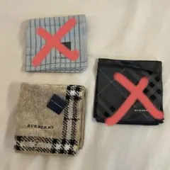 【未使用】バーバリータオルハンカチ