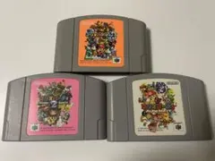 64 マリオパーティ 3点セット カセット