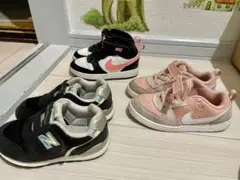 Nike & New Balance キッズスニーカーセット