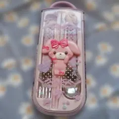 Item thumbnail for item 44663fe0-cd7f-462a-bb36-28162bee83a6