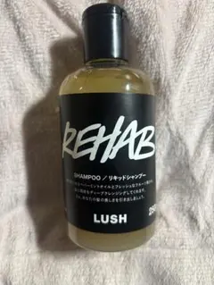 LUSH REHAB シャンプー 250gのサムネイル