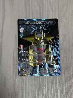 2026年最新】ギラティナ PBGの人気アイテム - メルカリ
