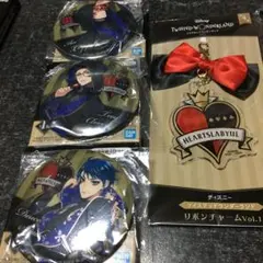 ツイステッドワンダーランド一番くじ