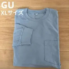 GU ロンT 胸ポケット　ライトブルー　XLサイズ　メンズ
