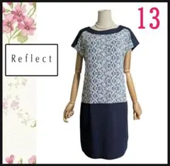 Reflect カットワークレーススリーブワンピース ブラウン 13号(LL
