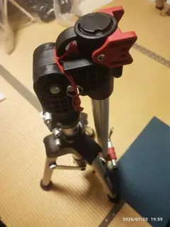 MINOURA 自転車 メンテナンススタンドのサムネイル