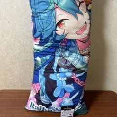 2026年最新】宝丈萊香の人気アイテム - メルカリ
