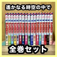 【青年漫画　　全巻　まとめ】バラ・セット・まとめ売り可 青年漫画 まとめ】バラ・セット・まとめ売り可 青年漫画 全巻