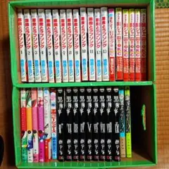 2026年最新】漫画 まとめ売りの人気アイテム - メルカリ