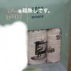 未使用101匹わんちゃん★エイデンアンドアネイ★おくるみ　スワドル2枚セット