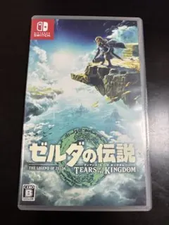 ゼルダの伝説 ティアーズ オブ ザ キングダム
