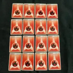 2025年最新】炎エネルギー レジェンドの人気アイテム - メルカリ