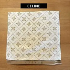 新品未使用品 セリーヌ CELINE タオルケット マカダム柄 トリオンフ