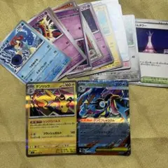 メガゲッコウガex RR MEGA 拡張パック ニンジャスピナー キラ 022