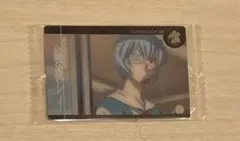 エヴァンゲリヲン　カード　【綾波レイ】