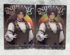 【2枚売り】にじさんじウエハース　ベルモンド・バンデラス