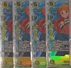 ワンピースカード　ナミ　パラレル