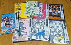 【ヒプマイ】ヒプノシスマイク　会報　vol.1〜８ ファンクラブ　HYPSTER
