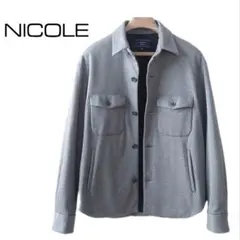 NICOLE Selection　中綿入り シャツ ジャケット　グレー 48のサムネイル