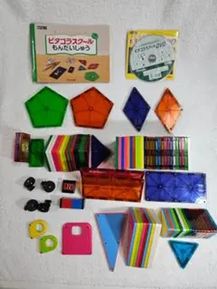 ピタゴラス　知育玩具　ブロック　ジャンク品