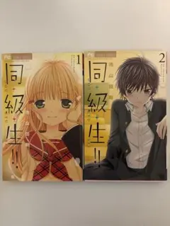 Item thumbnail for item df5b1456-62ff-4ad2-add5-44537a132d95