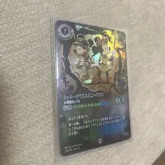 ロルカナ ミッキーマウス＆ミニーマウス 大冒険カップル エンチャン