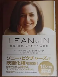 Item thumbnail for item 1c797ef2-4d4a-43ed-a938-e79d2d267b2d