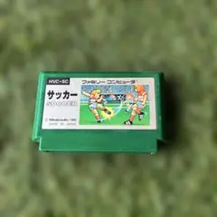 2026年最新】ファミコン サッカーの人気アイテム - メルカリ