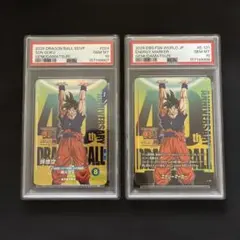 ドラゴンボール ゲンキダマツリ特典エナジーマーカー&スーパー