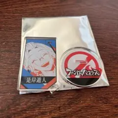 ファントムバスターズ ファンバス 選べるアクリルスタンド 背景