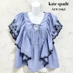 kate spade フリル付きシャツ ➕ Max Mara 花柄 ワンピースのサムネイル