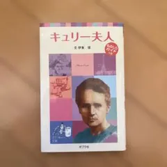 Item thumbnail for item 882dafac-1c99-489c-ba8c-5cdaac73e747