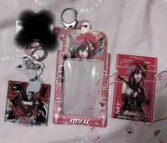 グラビティ myu グッズ 2025年最新】myuグラビティの人気アイテム - メルカリ