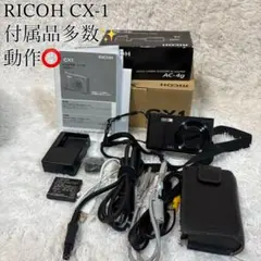 美品】RICOH CX4 コンパクトデジタルカメラ ブラック デジカメ - メルカリ