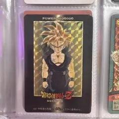 Item thumbnail for item 8bd8b094-995a-4cfe-86ae-a0b4cb8e453d