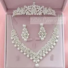 ビジュー パールティアライヤリング/ピアスネックレス3点セットブライダル結婚式