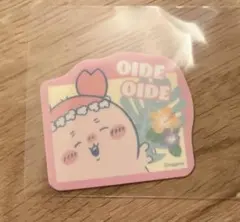 映画ちいかわ　ダイカットステッカー　古本屋　カニちゃん