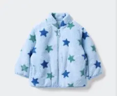 Uniqlo フリースジャケット 100cm 水色 星柄
