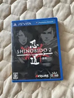 忍道2 散華 PlayStation VITA