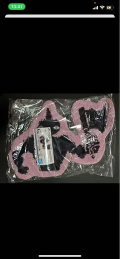 G賞 アレッシーのダイカットマット 一番くじ ジョジョ　新品未開封　3部　③