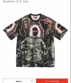 Supreme Shadows S/S Top 