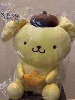 サンリオキャラクター大賞　当たりくじ　ポムポムプリン※おまけ付き